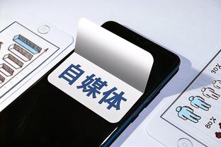 金宝搏188官网app登录网址截图0